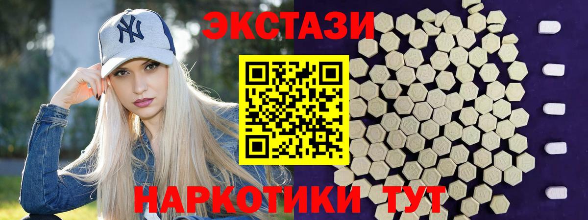 A PVP Татарск
