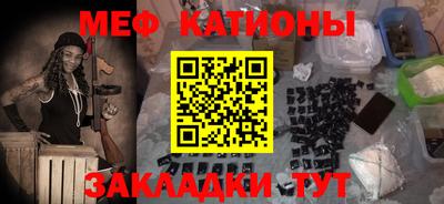ECSTASY Обнинск