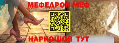 ПСИЛОЦИБИНОВЫЕ ГРИБЫ Обь