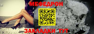 ПСИЛОЦИБИНОВЫЕ ГРИБЫ Обь