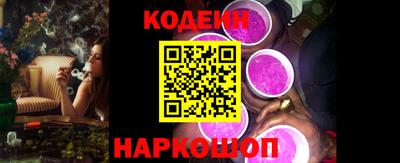 ПСИЛОЦИБИНОВЫЕ ГРИБЫ Обь