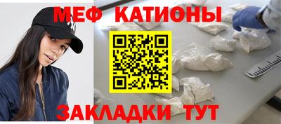 ПСИЛОЦИБИНОВЫЕ ГРИБЫ Обь