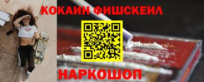 ПСИЛОЦИБИНОВЫЕ ГРИБЫ Обь