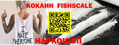 метамфетамин Нягань
