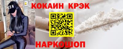 метамфетамин Нягань