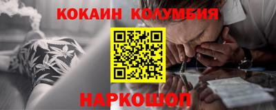 ПСИЛОЦИБИНОВЫЕ ГРИБЫ Обь