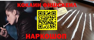 ECSTASY Обнинск