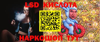 ECSTASY Обнинск
