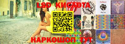 ПСИЛОЦИБИНОВЫЕ ГРИБЫ Обь