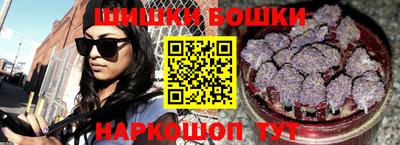 метамфетамин Нягань
