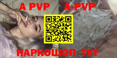 ПСИЛОЦИБИНОВЫЕ ГРИБЫ Обь