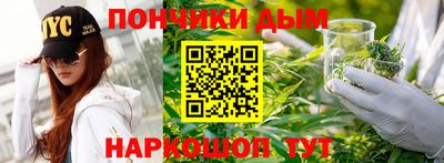 ECSTASY Обнинск