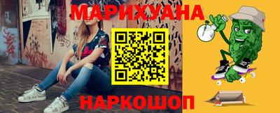 ECSTASY Обнинск