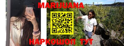 метамфетамин Нягань