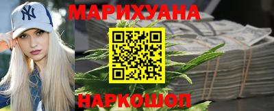 ПСИЛОЦИБИНОВЫЕ ГРИБЫ Обь