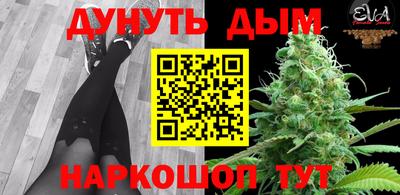 ПСИЛОЦИБИНОВЫЕ ГРИБЫ Обь