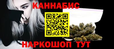 метамфетамин Нягань