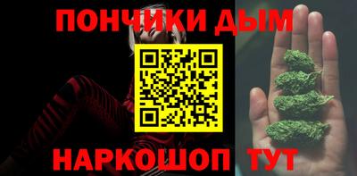 метамфетамин Нягань