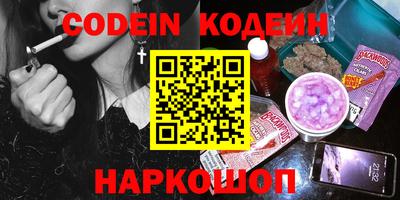 ECSTASY Обнинск