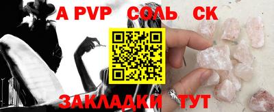 ПСИЛОЦИБИНОВЫЕ ГРИБЫ Обь