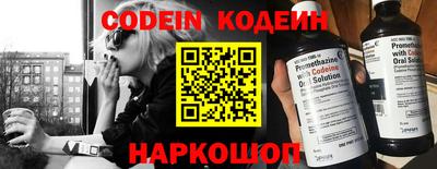 метамфетамин Нягань