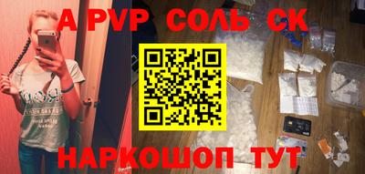 ПСИЛОЦИБИНОВЫЕ ГРИБЫ Обь