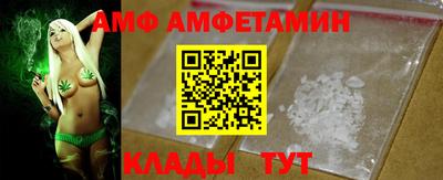 ПСИЛОЦИБИНОВЫЕ ГРИБЫ Обь