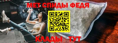 ECSTASY Обнинск