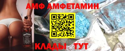 ПСИЛОЦИБИНОВЫЕ ГРИБЫ Обь