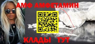 ПСИЛОЦИБИНОВЫЕ ГРИБЫ Обь