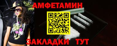 ПСИЛОЦИБИНОВЫЕ ГРИБЫ Обь