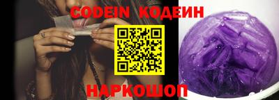 метамфетамин Нягань