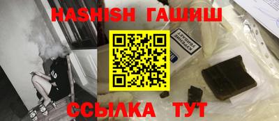 ПСИЛОЦИБИНОВЫЕ ГРИБЫ Обь