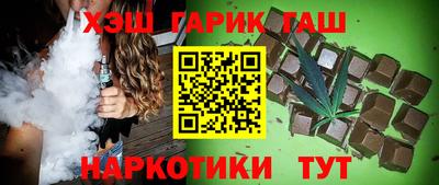 метамфетамин Нягань