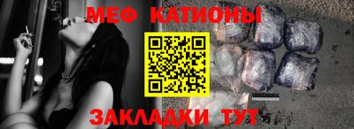 ECSTASY Обнинск