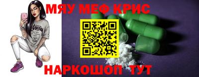 ПСИЛОЦИБИНОВЫЕ ГРИБЫ Обь