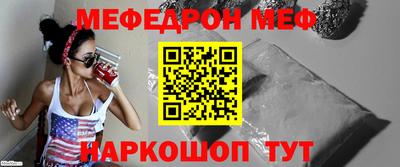 ECSTASY Обнинск