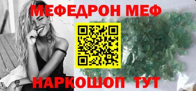 ECSTASY Обнинск