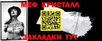 ECSTASY Обнинск