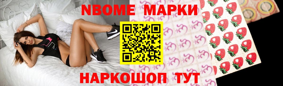 LSD-25 экстази кислота  Вход с VPN  Татарск 
